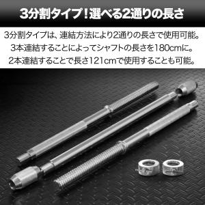 バーベルシャフト バーベル 3分割 長さ180...の詳細画像1