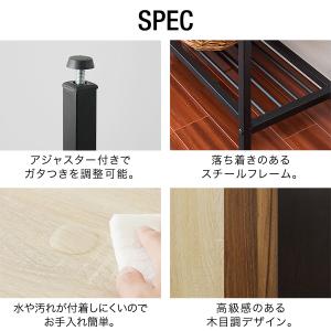 ラック スチール 幅80cm 5段 シェルフ ...の詳細画像5