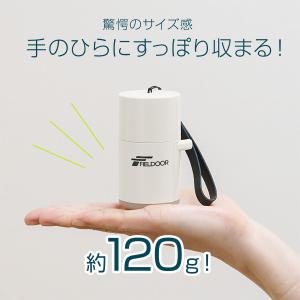 ヤフー1位 電動ポンプ 空気入れ USB充電 ...の詳細画像5