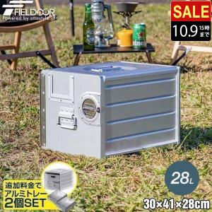 CHUMS CHUMS(チャムス) STORAGE BOX / ストレージボックス CH62