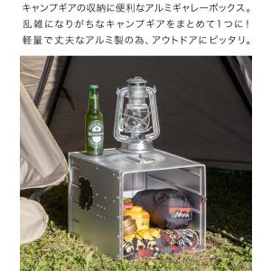 コンテナボックス アルミギャレーボックス キャ...の詳細画像3