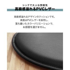 座布団 クッション 35cm チェアパッド 低...の詳細画像2