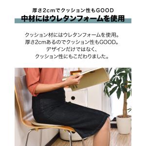 座布団 クッション 35cm チェアパッド 低...の詳細画像3