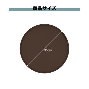 座布団 クッション 35cm チェアパッド 低...の詳細画像5