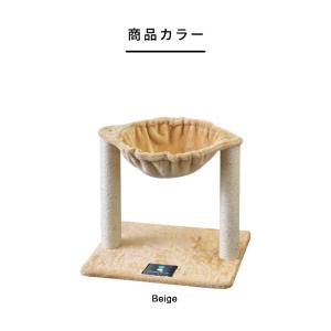 キャットツリー 据え置き 爪とぎ ハンモック ...の詳細画像1