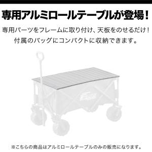 キャリーワゴンテーブル キャリーカート キャリ...の詳細画像1
