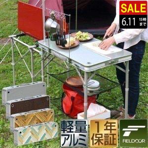QUICKCAMP ☆5/6までポイント5倍☆折りたたみ フルメッシュ QUICKCAMP ☆5/6までポイント5倍☆折りたたみ フルメッシュ