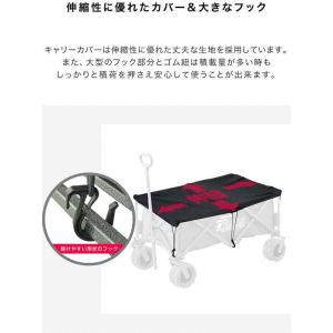 キャリーカバー キャリーカート キャリーワゴン...の詳細画像2
