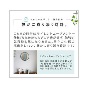 電波時計 掛け時計 木目調 壁掛け時計 電波式...の詳細画像5