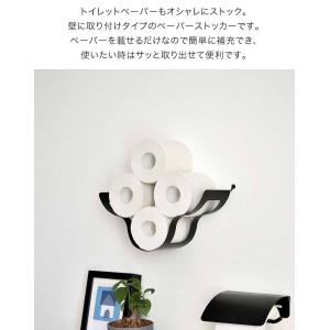 トイレットペーパーストッカー 幅31cm 壁掛...の詳細画像2