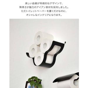 トイレットペーパーストッカー 幅31cm 壁掛...の詳細画像4