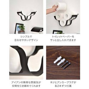 トイレットペーパーストッカー 幅31cm 壁掛...の詳細画像5