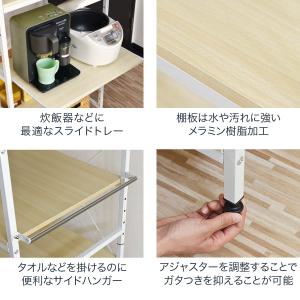 レンジ台 レンジラック キッチンラック 大型レ...の詳細画像5
