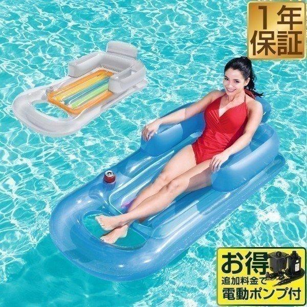 浮き輪 浮き具 ビニールボート うきわ フロート フローター 電動ポンプ 空気入れ プール 海 海水...