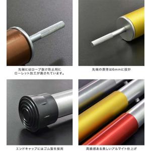 テントポール アルミ製 2本セット 直径 32...の詳細画像4