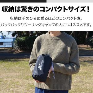タープ スクエアタープ 280x280cm 日...の詳細画像4