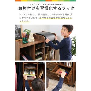 ランドセルラック キャスター付き ハンガーラッ...の詳細画像2