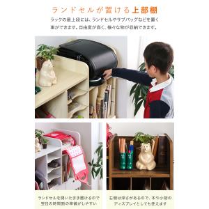 ランドセルラック キャスター付き ハンガーラッ...の詳細画像4