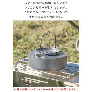 チタンケトル 700ml 約14.5cm ケト...の詳細画像4