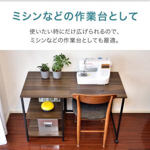 折りたたみデスク 棚付き 幅120cm 折り畳...の詳細画像3