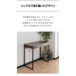デスク パソコンデスク スリム 幅80cm 引...の詳細画像2