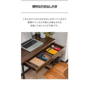 デスク パソコンデスク スリム 幅80cm 引...の詳細画像4