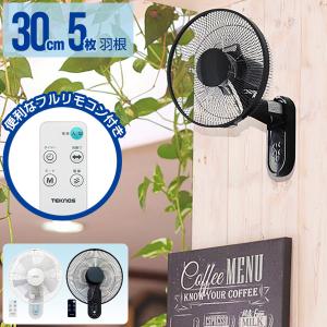 【DAIKIN】 アシストサーキュレータ MPF08WS リモコン付き 3123Nb5gpWL._UF350,350_QL50_.jpg