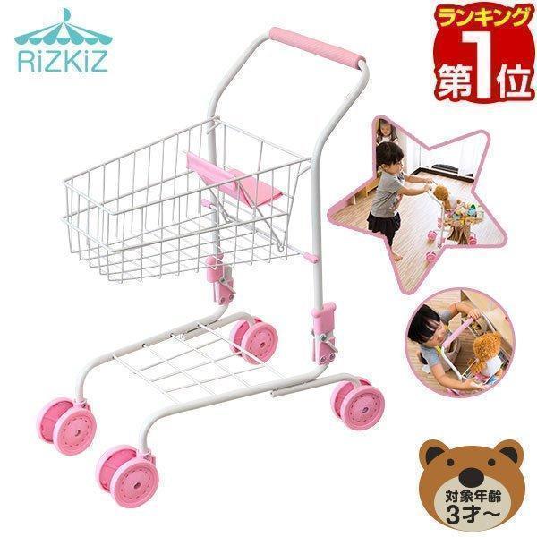 ままごと ショッピングカート おもちゃ 子供 おままごと お店屋さんごっこ 知育玩具 誕生日 プレゼ...