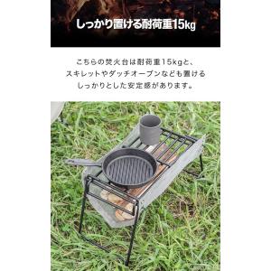 焚き火台 スタンド アイアン焚火台 バーベキュ...の詳細画像3