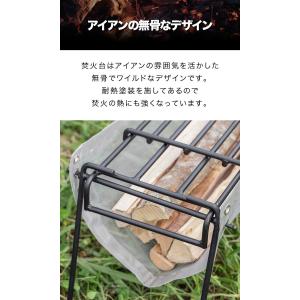 焚き火台 スタンド アイアン焚火台 バーベキュ...の詳細画像4
