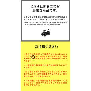乗用玩具 ベンツ 車 おもちゃ 乗り物 足けり...の詳細画像2