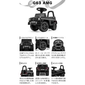 乗用玩具 ベンツ 車 おもちゃ 乗り物 足けり...の詳細画像5