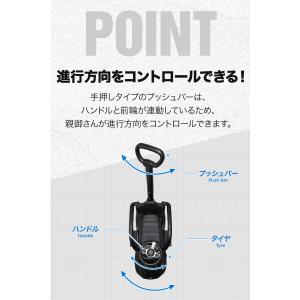 乗用玩具 乗り物 おもちゃ ベンツ 足けり 手...の詳細画像3