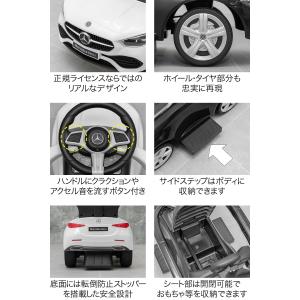 乗用玩具 乗り物 おもちゃ ベンツ 足けり 手...の詳細画像5