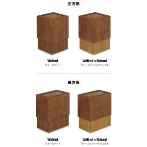 ゴミ箱 スリム 12L 木製 ゴミ袋が見えない...の詳細画像1