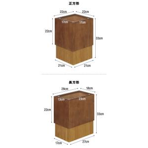 ゴミ箱 スリム 12L 木製 ゴミ袋が見えない...の詳細画像2