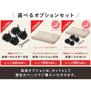オムツ交換台 おむつ台 替え台 交換 ダイパー...の詳細画像1