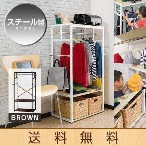 2個セット‼️キッズワードローブ 書棚 本棚 子供部屋 キッズ 木製 ハンガーラック 衣類収納 キッズ収納 LIEBE ハンガーラック 木製 棚付き 2段 子ども キッズ ペット ワードローブ