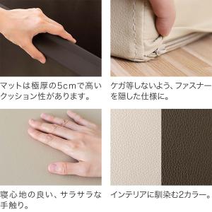ヤフー1位 ペット 床ずれ 防止 クッション ...の詳細画像5