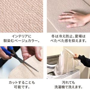 猫 キャットツリーTOTEM/木登りキャットポ...の詳細画像4