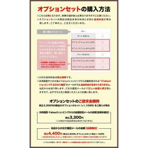 キッズチェア 椅子 安い 木製 イス 学習チェ...の詳細画像4