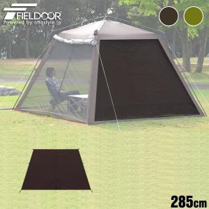 QUICKCAMP ワンタッチタープ 2.5m 専用追加フラップ 1枚 QC