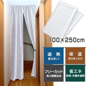 リビング階段カーテン のれん の商品一覧 カーテン ブラインド 家具 インテリア 通販 Yahoo ショッピング