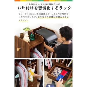 ランドセルラック キャスター付き ハンガーラッ...の詳細画像2