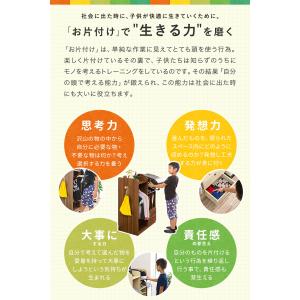 ランドセルラック キャスター付き ハンガーラッ...の詳細画像3