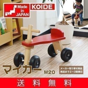 ラジオフライヤー パスファインダーワゴン : キャルウイング