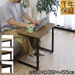 サイドテーブル ソファ テーブル サイドラック ...の商品画像