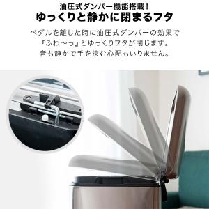 ゴミ箱 ペダル開閉式 おしゃれ キッチン 40...の詳細画像4