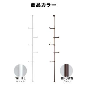 突っ張り つっぱりポールハンガー 高さ193〜...の詳細画像1