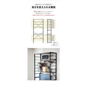 パソコンデスク 幅75cm スリム ハイタイプ...の詳細画像5